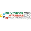 2013年缅甸畜牧博览会