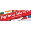 亚洲养猪业聚焦大会（2014）