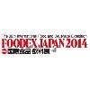 日本国际食品与饮料展 2014