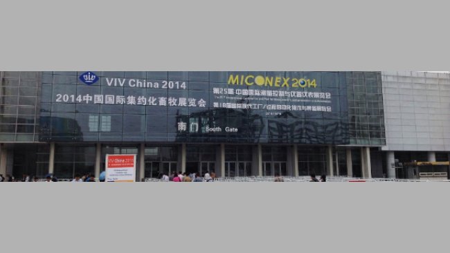 VIV China 2014