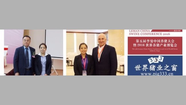 Bonnie Mei对养猪业知名人士的采访