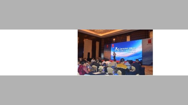 2016PIC 养猪论坛