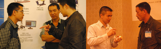 会议茶歇间,福建永诚与嘉宾分享育种经验、技术交流