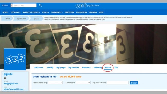From your user area you can look for other users, filtering by name/alias, job and country.