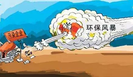 Pig333wechat 1
