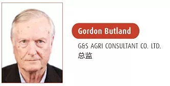 G&S AGRI CONSULTANT CO.,LTD 总监