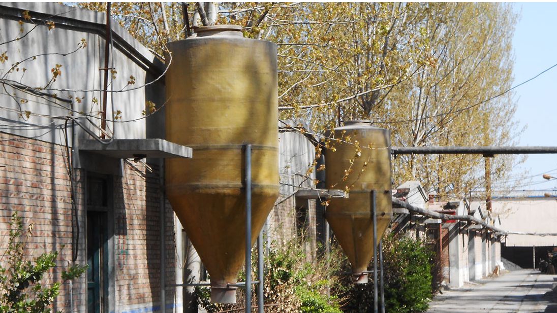 Figure 1. Affected farm system in Liaoning province.
