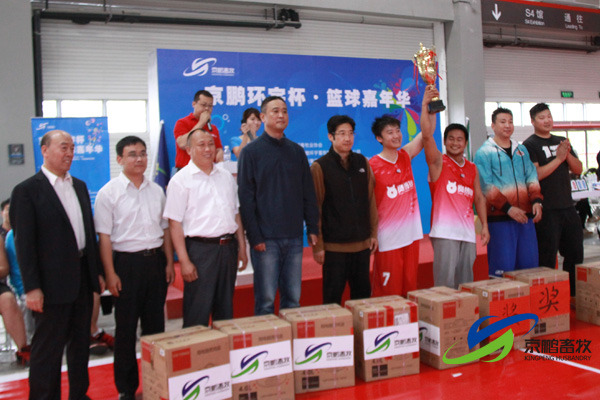 赛博迪骑士队荣获首届“京鹏环宇杯”篮球嘉年华的冠军