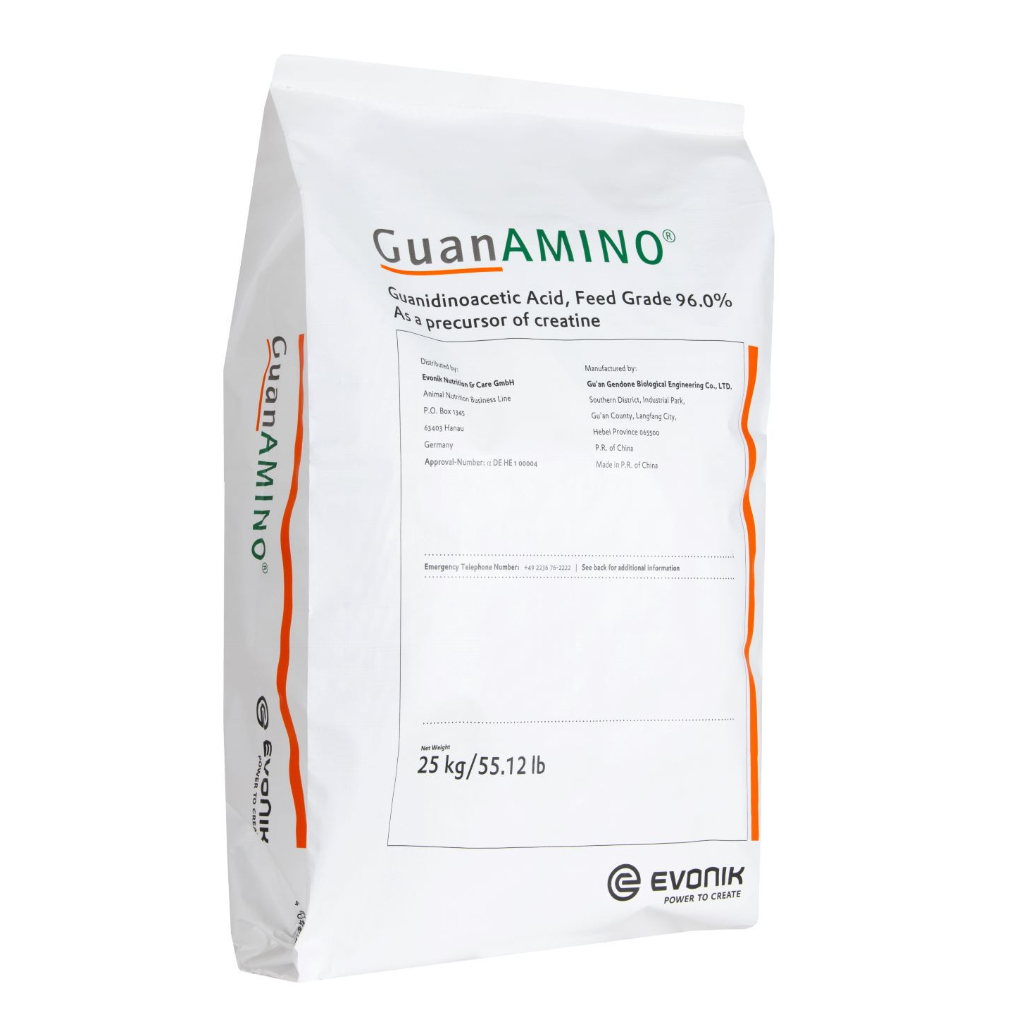 GuanAMINO® 