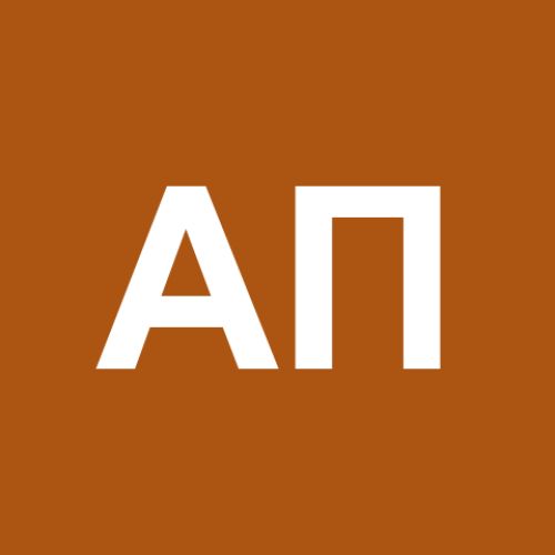 Александр Павловский